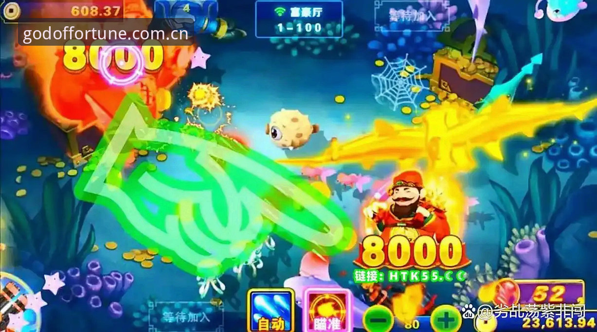 财神捕鱼版本更新 vs 旧版本：哪个游戏体验更胜一筹？专业对比分析