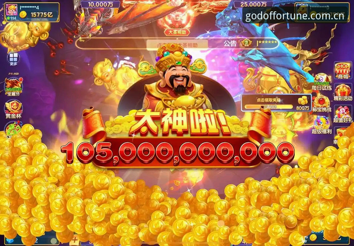 财神捕鱼深海捕鱼 财神捕鱼深海捕鱼真的值得玩吗?一位老用户的真实体验分享